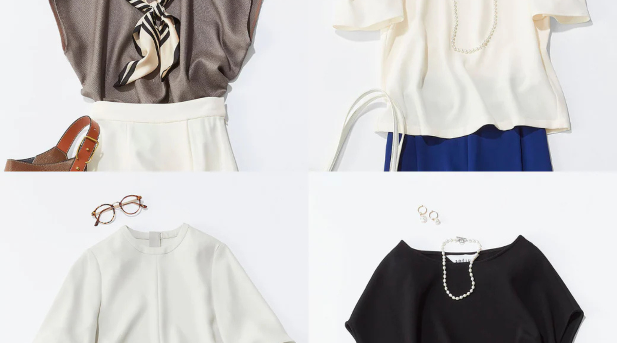 初夏に着たくなる袖付きブラウスを使った 4つのスタイリングアイディア