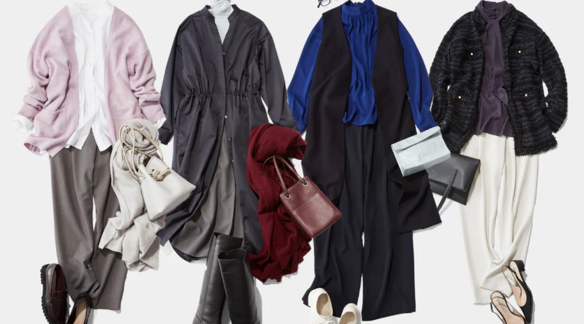 新年を気持ちよくスタート。好印象を叶えるスタイリングアイディア