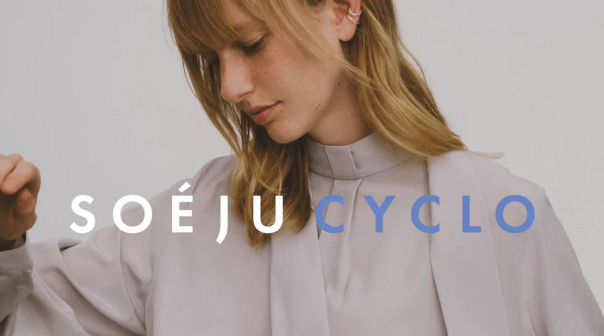 【ご報告とお礼】「SOÉJU CYCLO(ソージュ シクロ)」の売上の一部を寄付しました