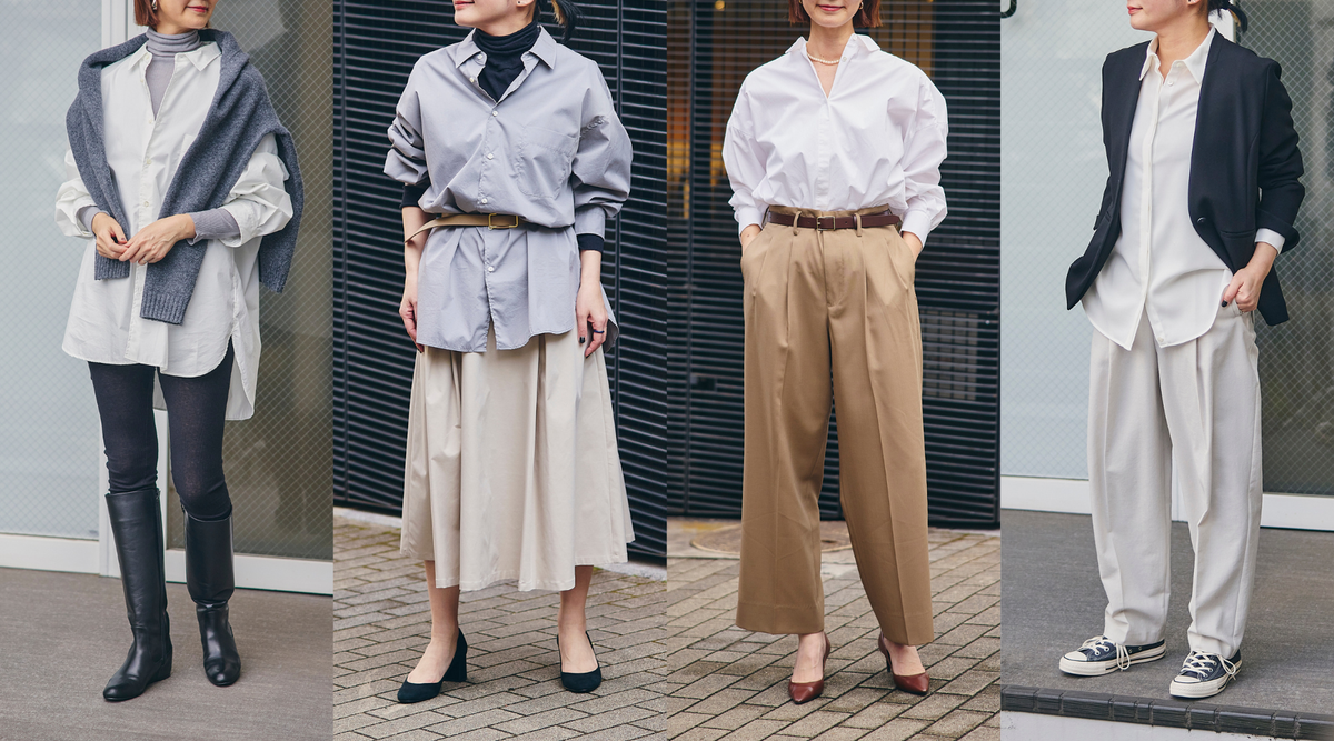 春を感じ始める頃に。スタイリストが教えるシャツの着こなし術