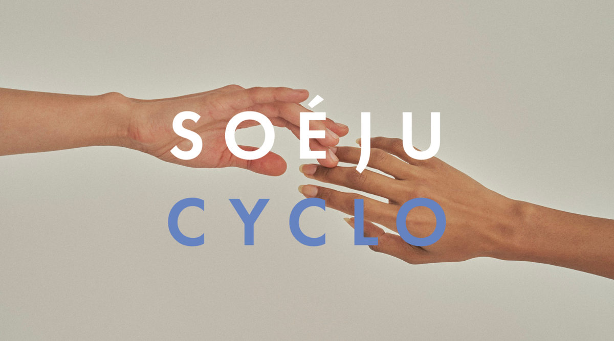 【期間限定・特別価格】追加販売不可アイテムのみを扱うSOÉJU CYCLO Collectionがオープン