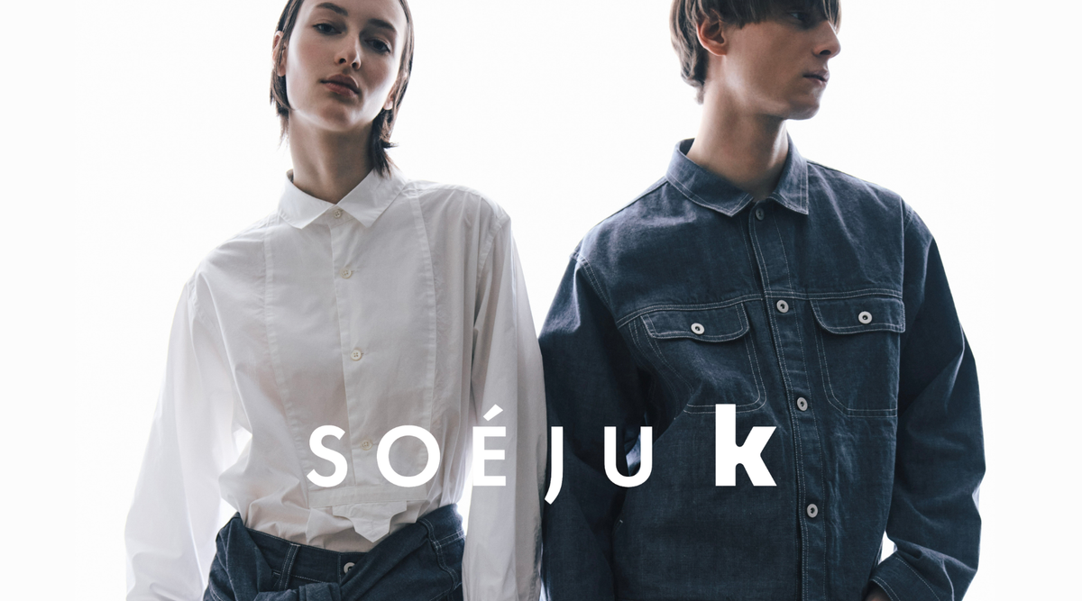 SOÉJU k、初の試着イベント開催のお知らせ【 2026年 5月1日 - 3日|東京・代官山 】
