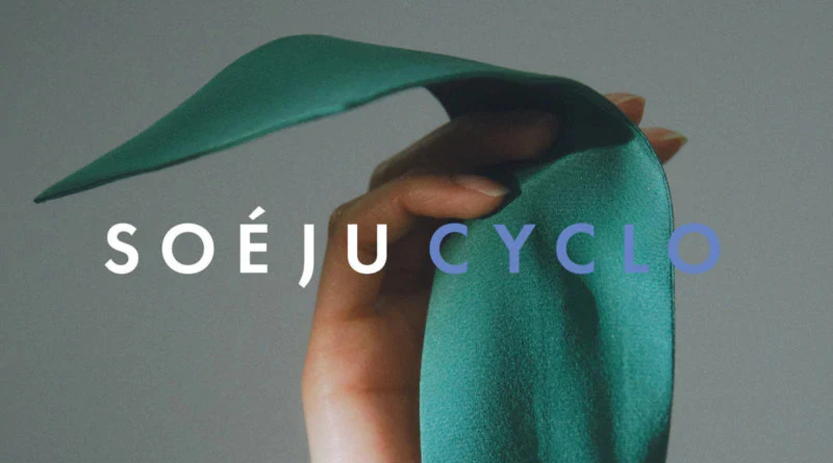 【期間限定コレクション】追加販売不可アイテムのみを扱うSOÉJU CYCLO(ソージュ シクロ)特設ページがオープン!