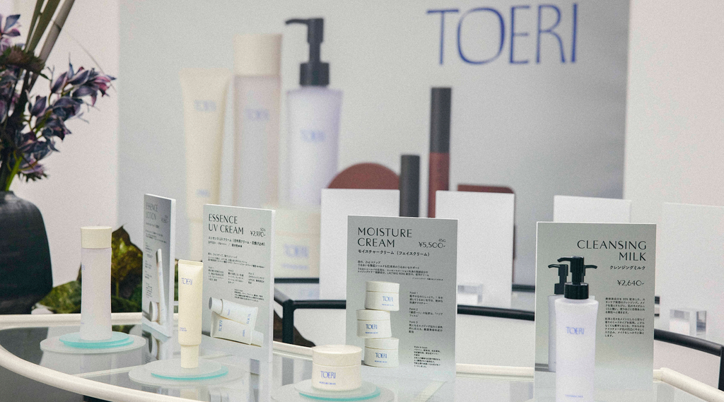 この夏、TOERIに新スキンケアラインが登場しますー”2-Step Skincare