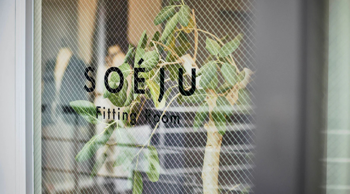 「SOÉJU Fitting Room」が1周年を迎えました