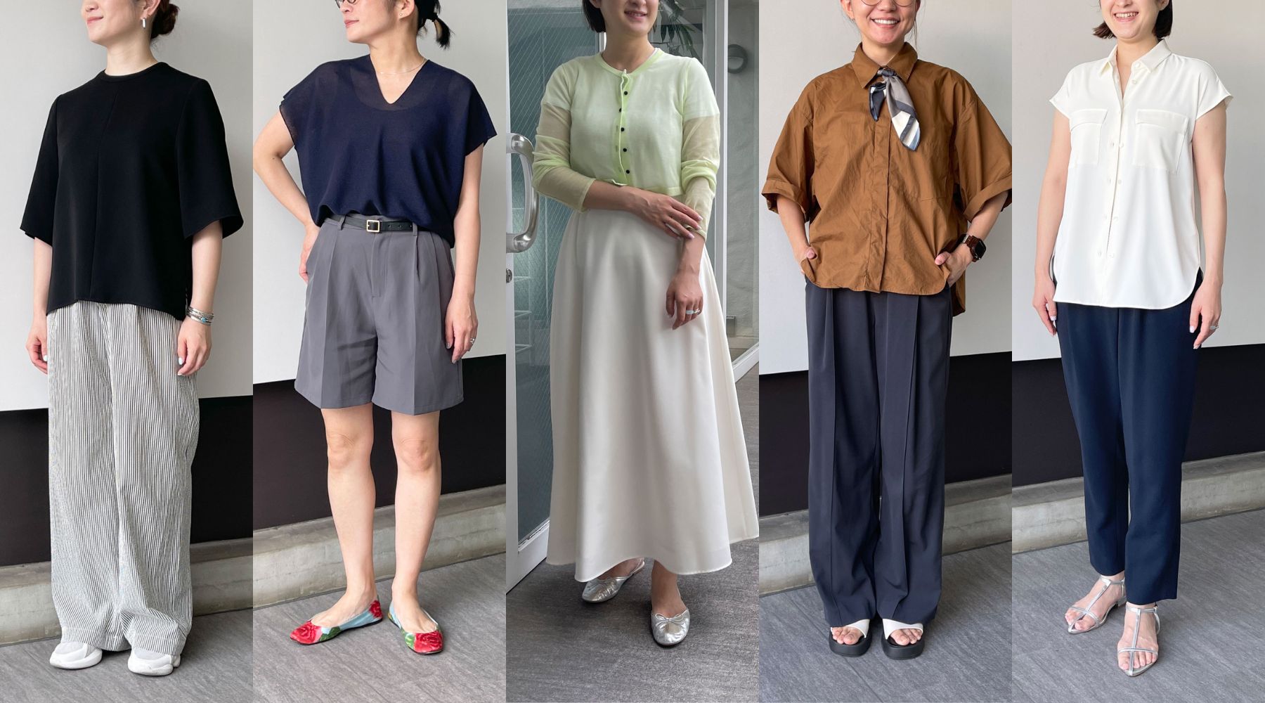 【スタイリストの私服スナップ】ソージュを取り入れたリアルな夏スタイル8選