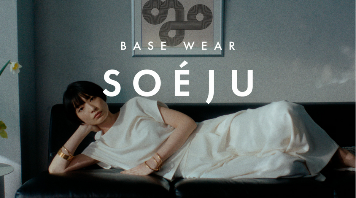 【映像監督・芳賀隆之氏インタビュー】ソージュの物作りと通底するブランドムービーはどのようにして完成したのか