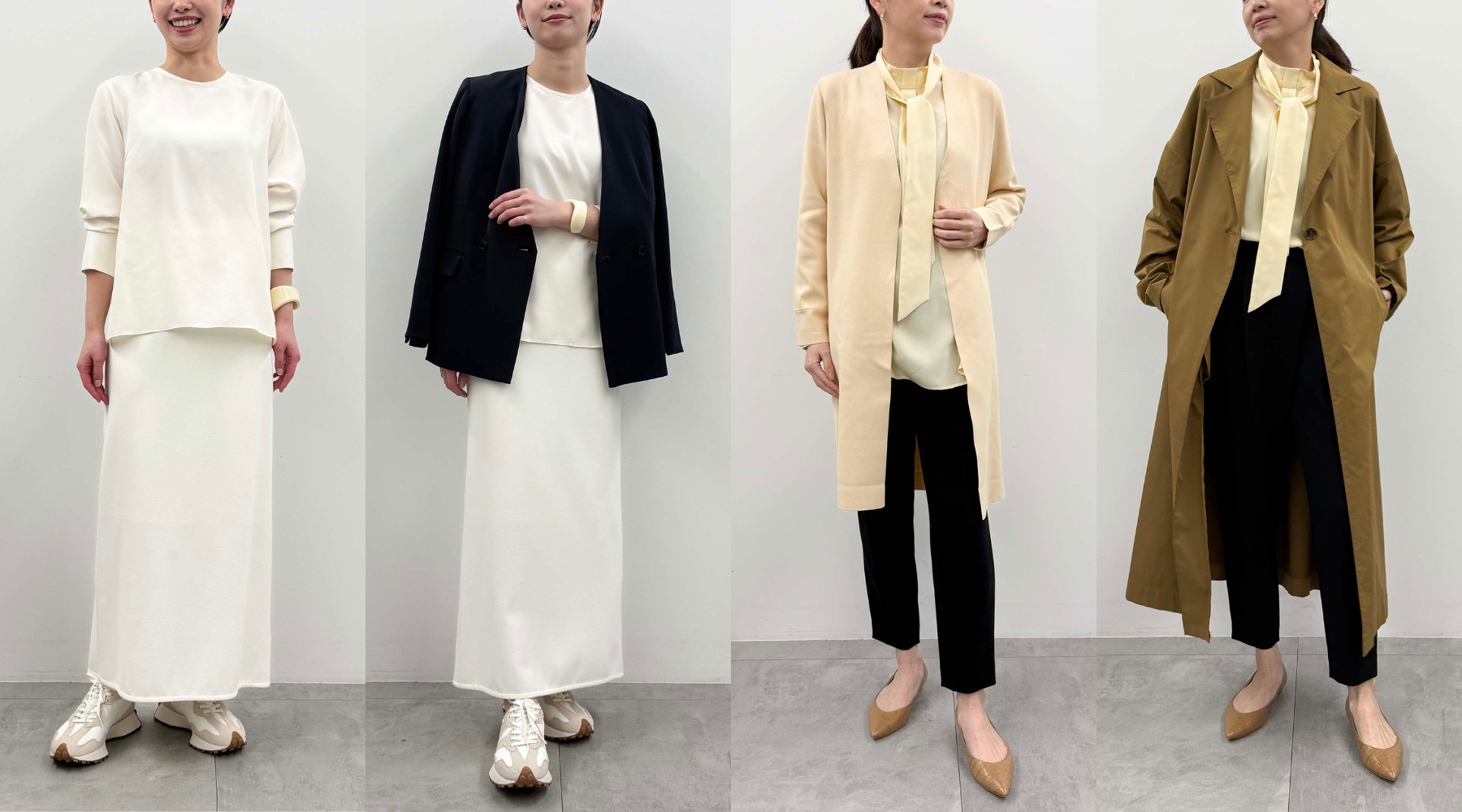 すぐマネできる。手持ちアイテムを活用した春の着回しアイディア