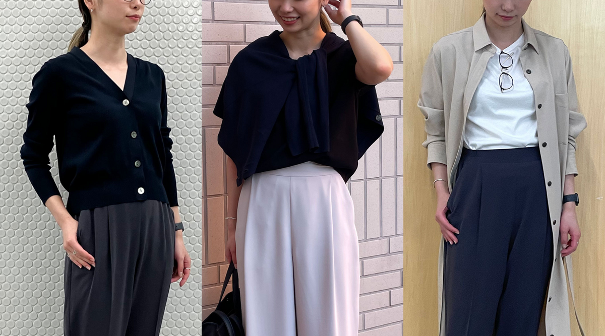 【スタッフ実践】6点で作る2泊3日のミニマルパッキング