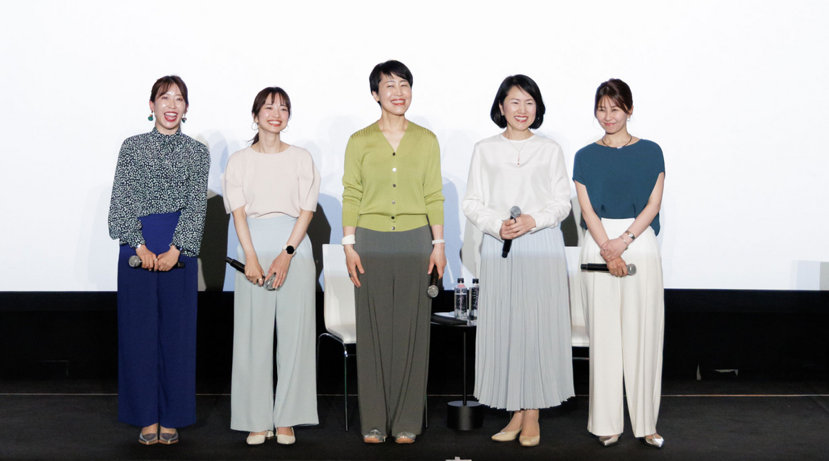 「声」を通した豊かなつながり。Voicyファンフェスタ’25 レポート