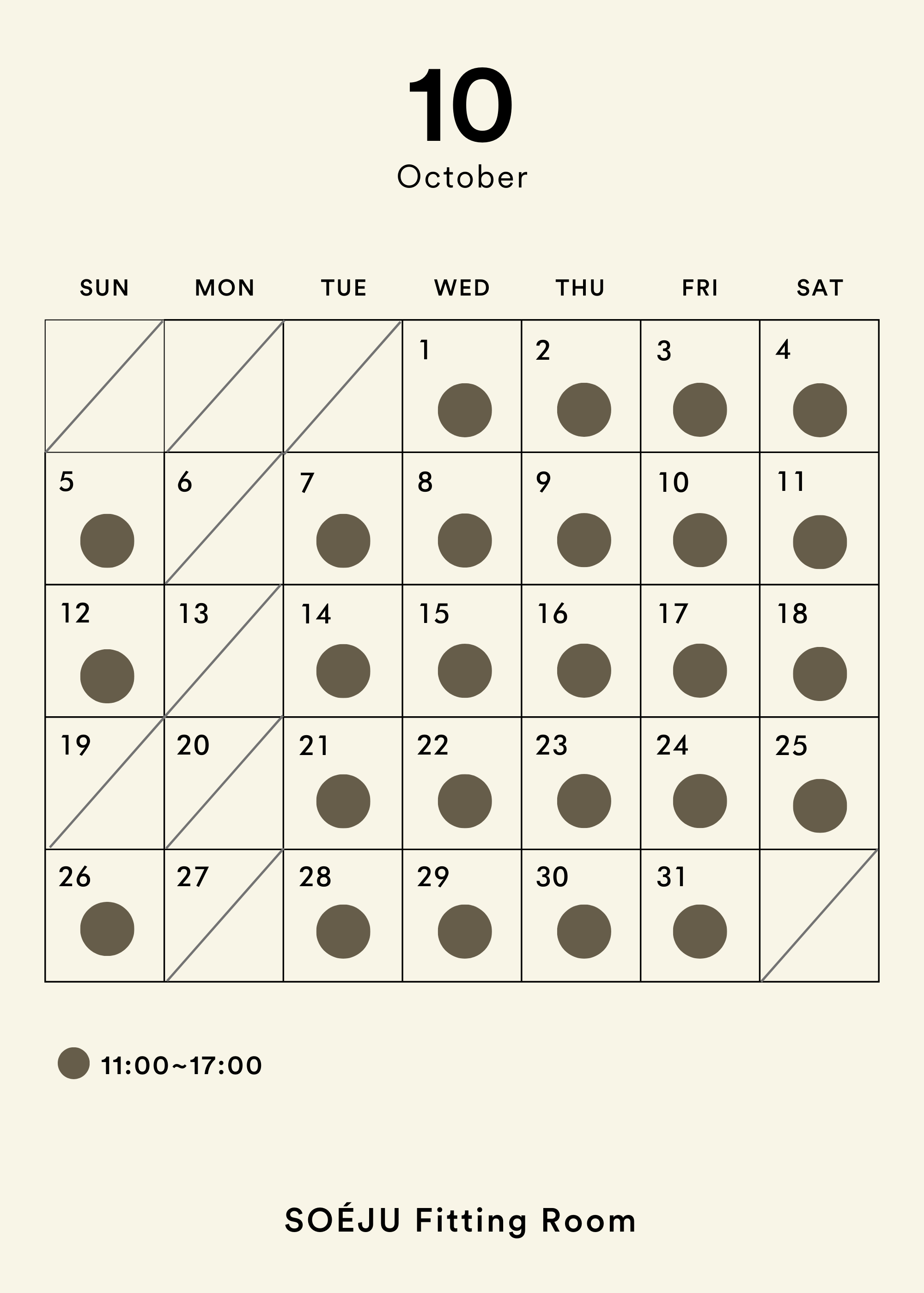 10月・11月の営業日