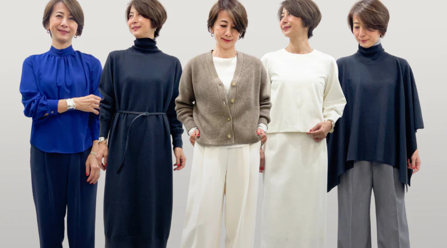 特別ゲスト・近藤和子さんが着こなすソージュ新作で作る秋冬スタイル