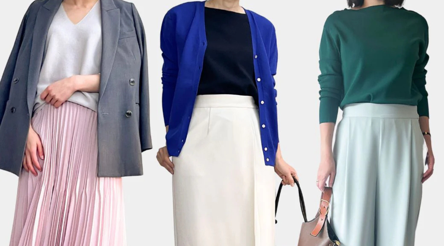 綺麗カラーを取り入れた、連休明けのスイッチが入る爽やか通勤スタイル6選