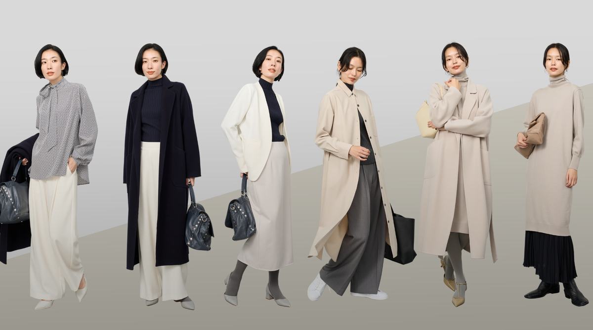 Winter Essentials 試着キャンペーン（期間：2023/11/17 18:00〜11/30 9:59まで）