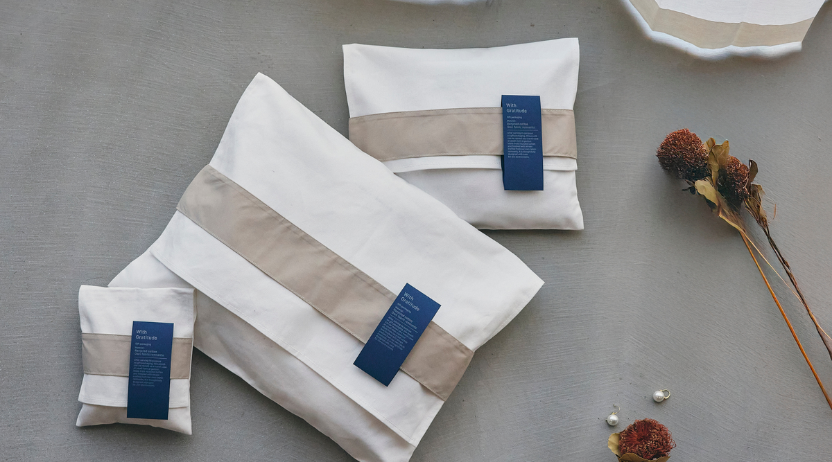 ホリデーギフトキャンペーンのご案内（2025.12.5 - 12.26）