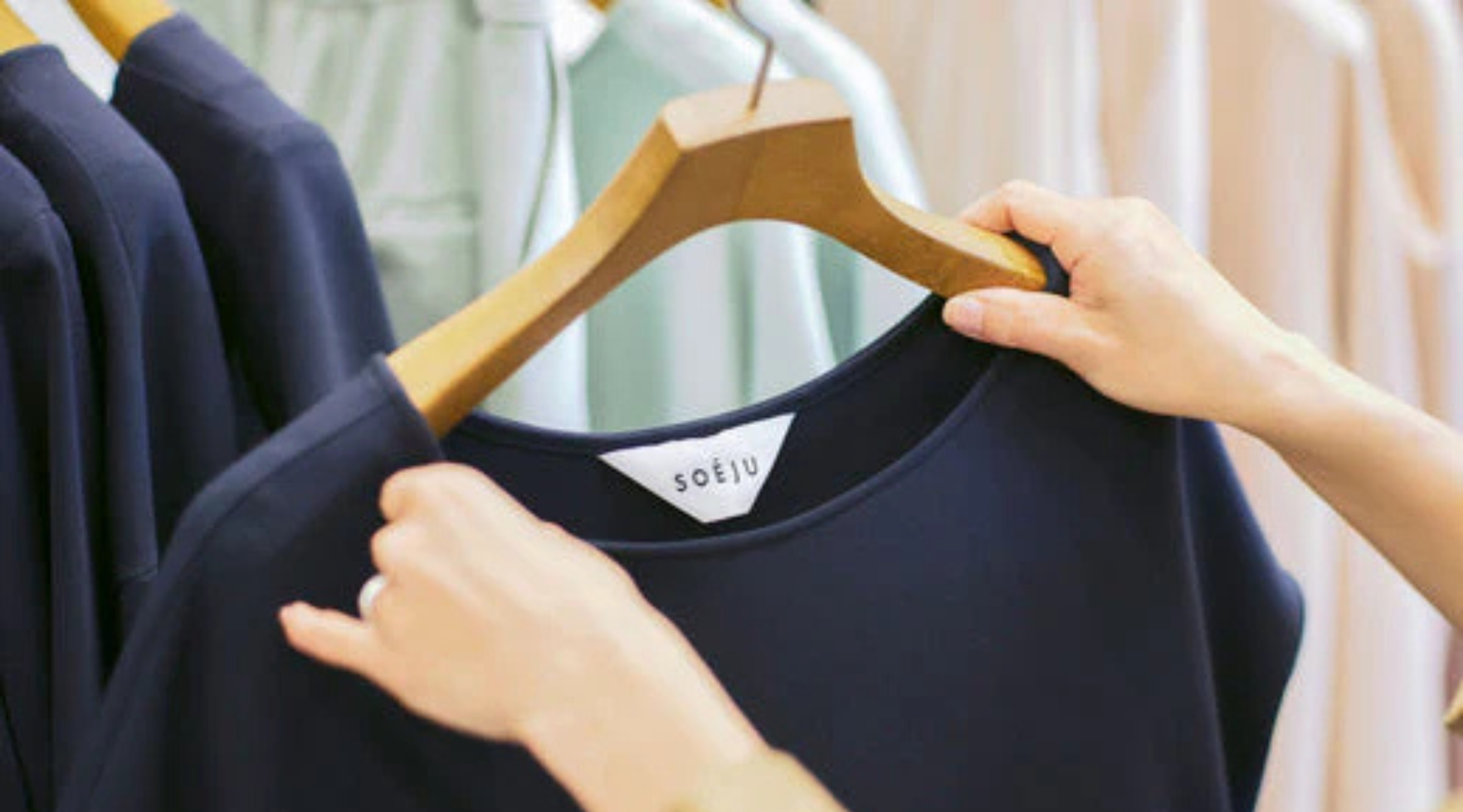 気軽に試着ができる場所。予約不要の「SOÉJU Fitting Room」がオープン！