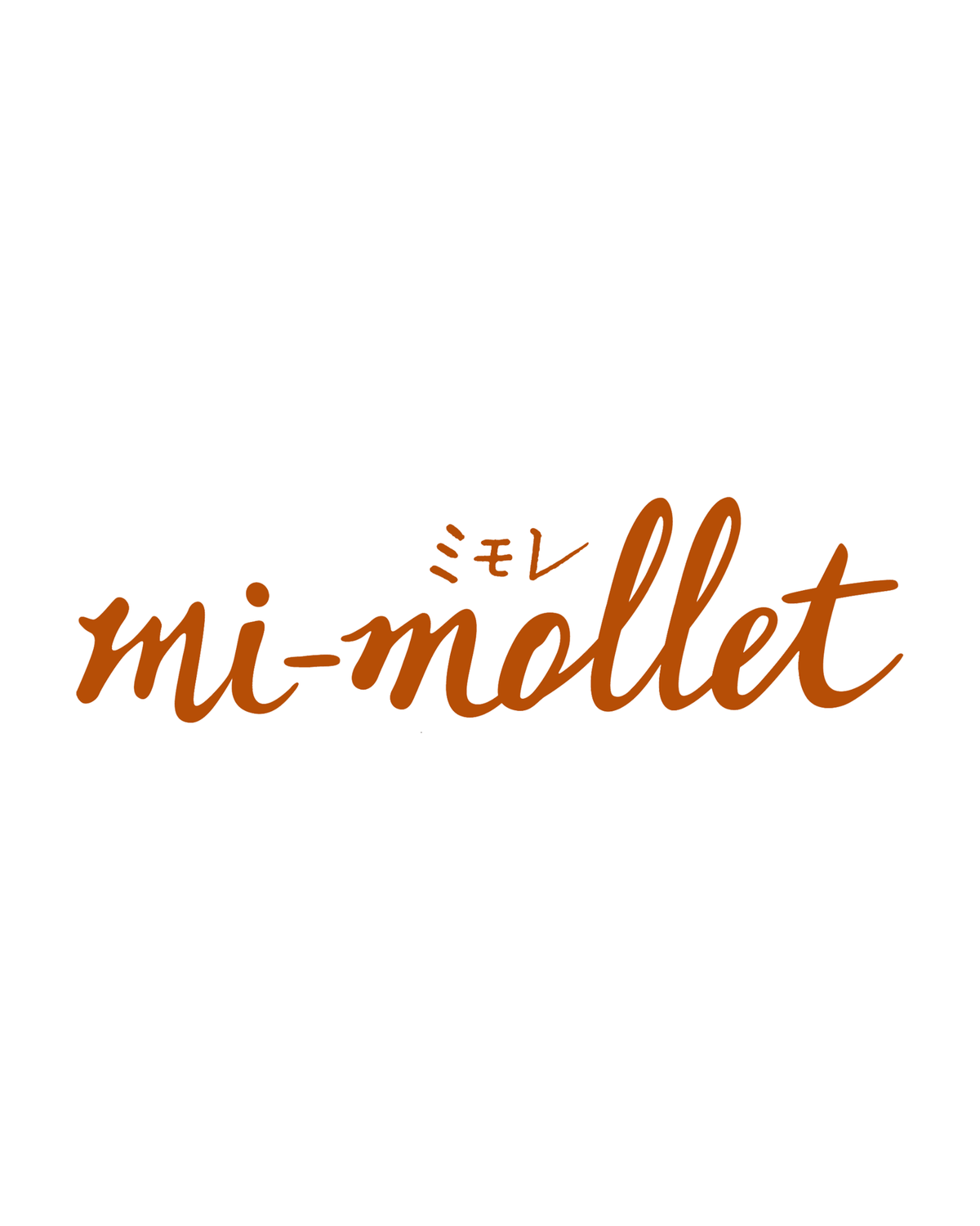 mi-mollet(WEB) 2026年7月配信