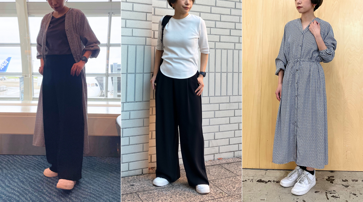バッグに入れるのはトップス1枚だけ！たった4着で作る2泊3日ミニマルパッキング