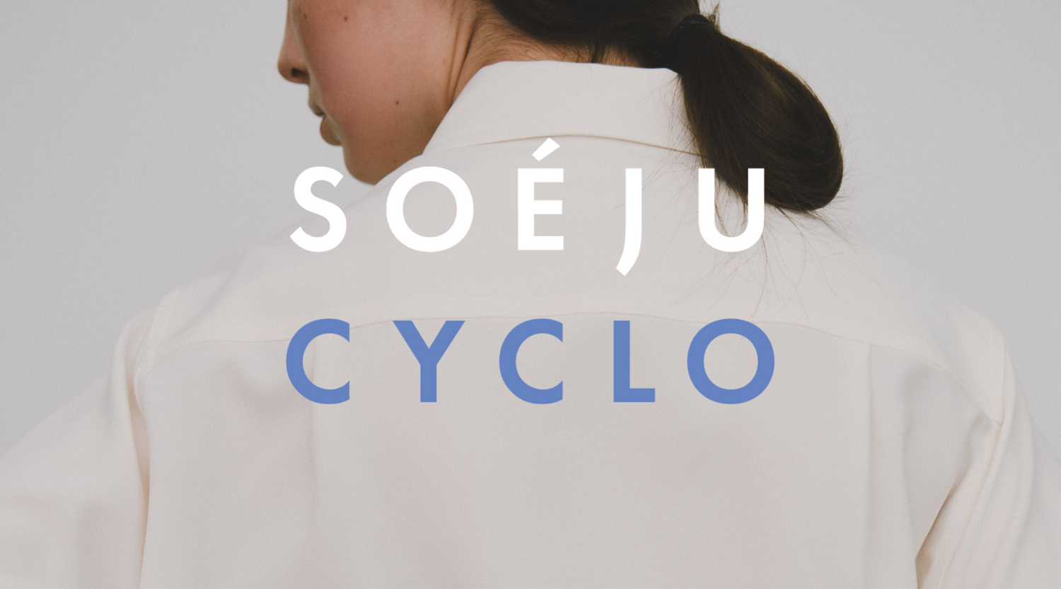 【期間限定コレクション】追加販売不可アイテムのみを扱うSOÉJU CYCLO（ソージュ シクロ）特設ページがオープン！