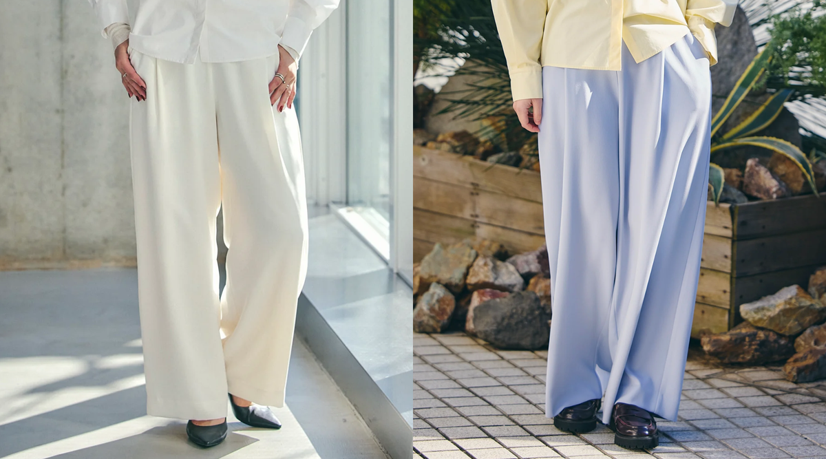 人気の「サイドタックワイドパンツ」「タックワイドパンツ」の違いは？ 比較表とおすすめの選び方をご紹介