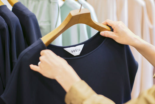 気軽に試着ができる場所。予約不要の「SOÉJU Fitting Room」がオープン！