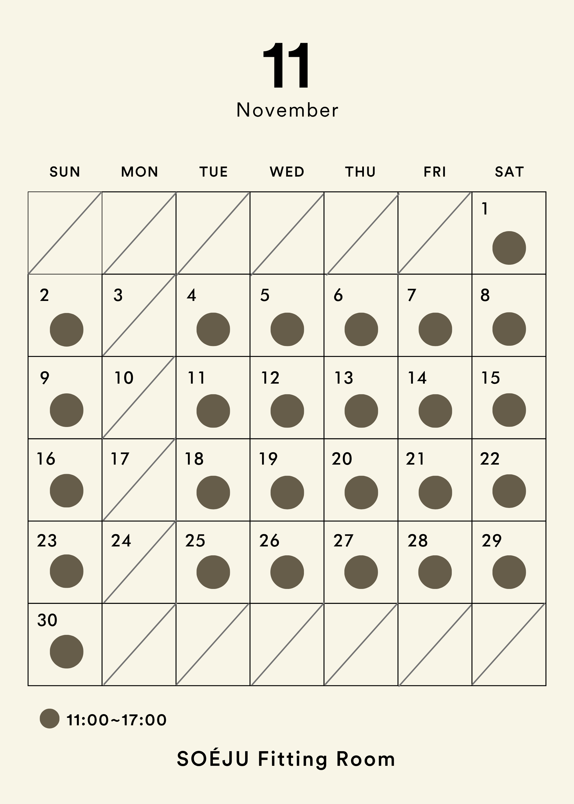 10月・11月の営業日