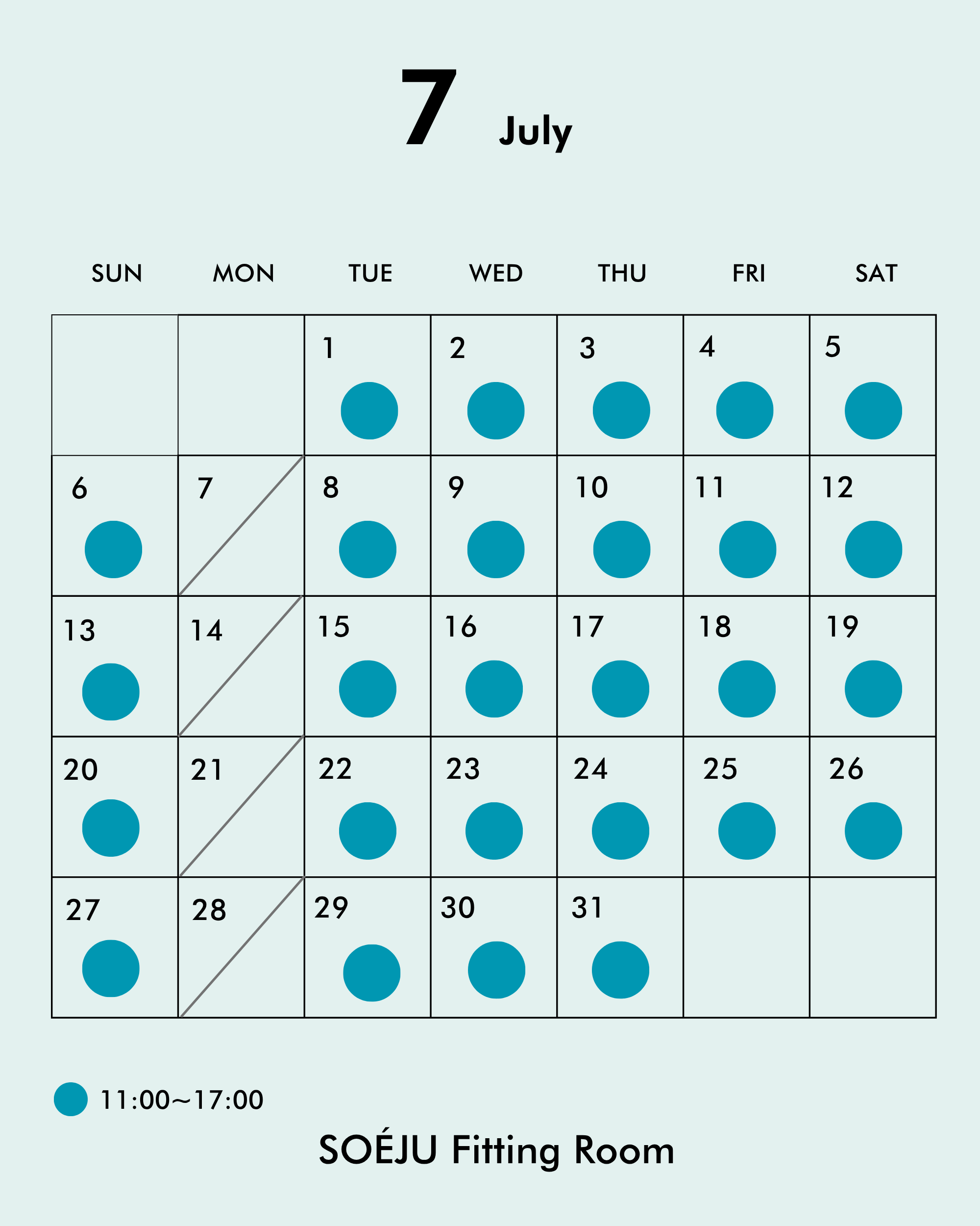 6月・7月の営業日