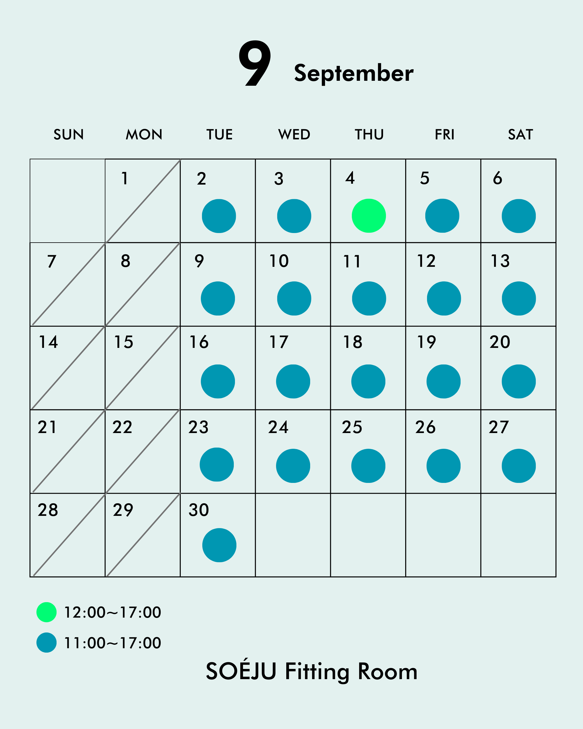 8月・9月の営業日