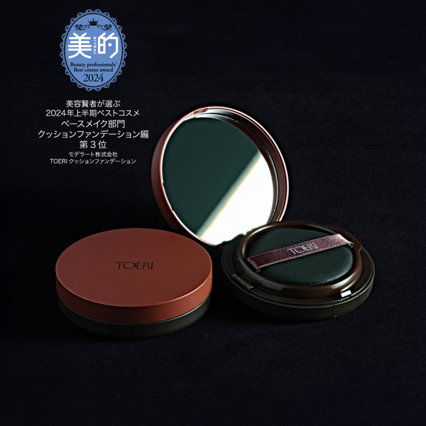 makeup helper 販売 greentea art クッションファンデ