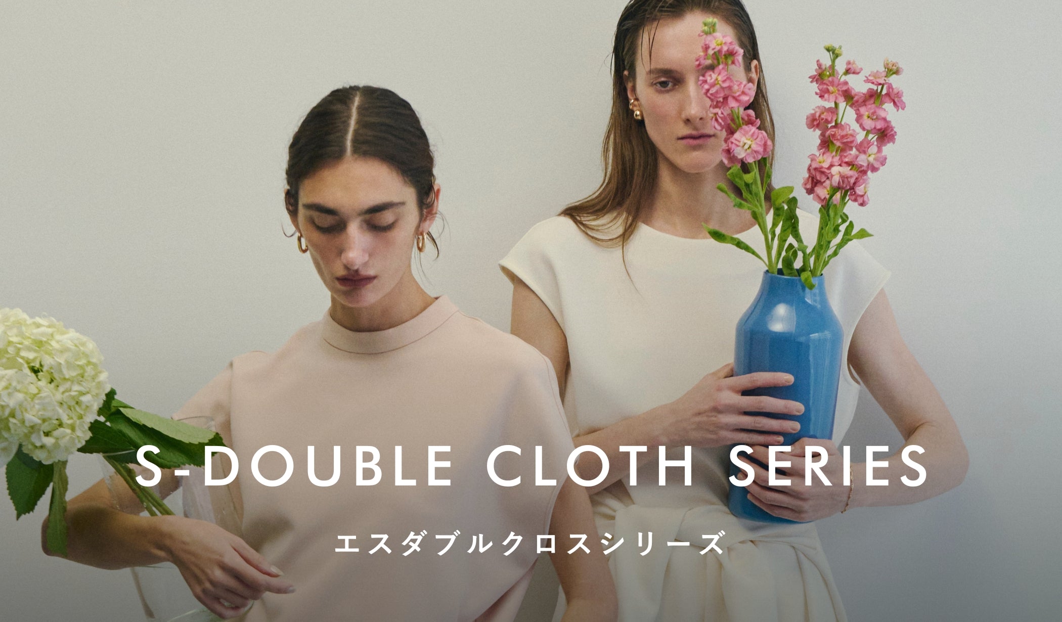 【めい】ソージユ　スタンドカラー タックブラウス　ネイビー　M size スタンドカラータックブラウス - SOÉJU online store｜上質な