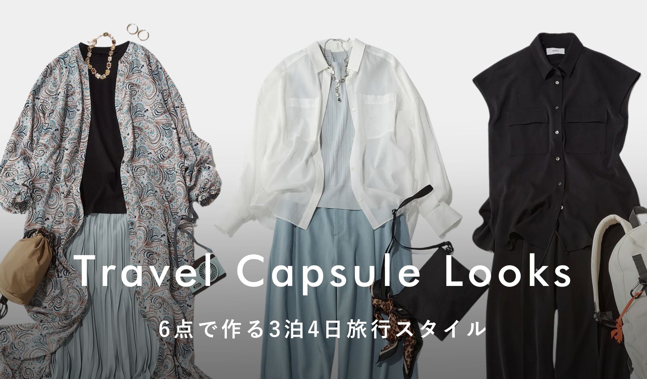 soejuソージュ☆ペイズリー ロングワンピース ライトグレー TALL soejuソージュ☆ペイズリー ロングワンピース ライトグレー TALL