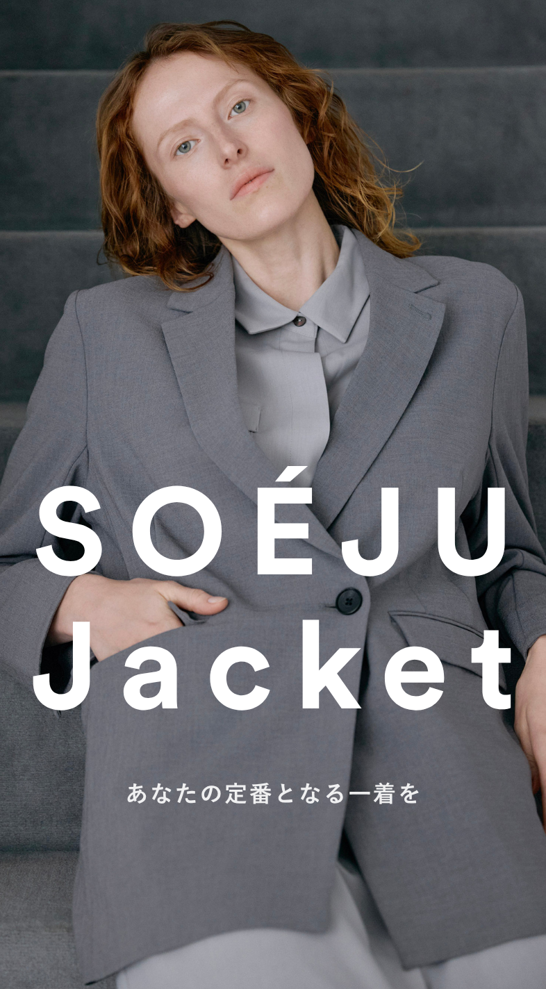 SOÉJU Jacket
